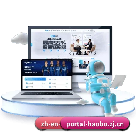 平台简介 - 体育资讯内容服务（HAOBO）